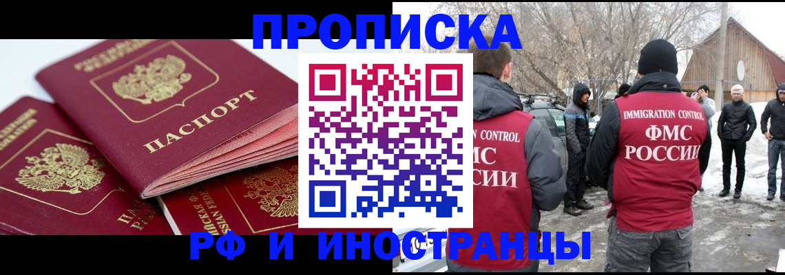 форма 3 в Приозерске