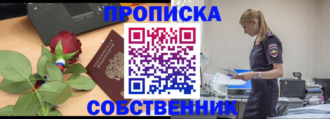 форма 3 в Приозерске